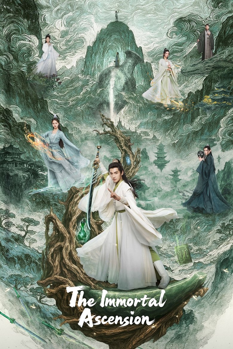 The Immortal Ascension (2025)