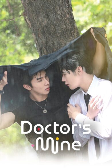 Doctor's Mine (2025)